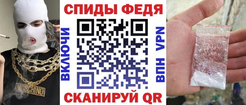 Amphetamine Розовый  shop телеграм  Новохопёрск 