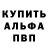 Amphetamine VHQ Temirlan Kenzhetaev