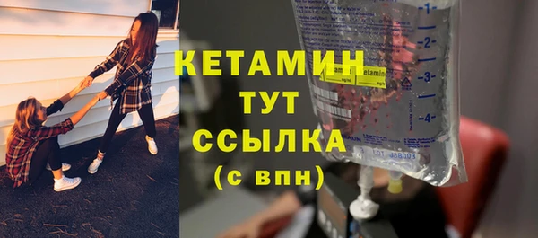 a pvp Волоколамск