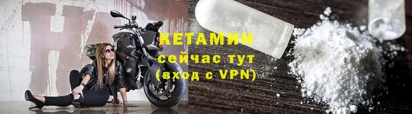 a pvp Волоколамск