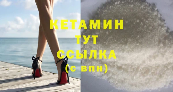 a pvp Волоколамск