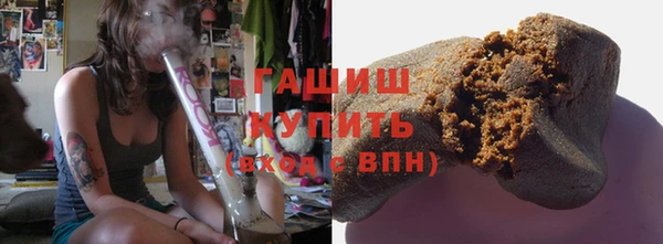 a pvp Волоколамск