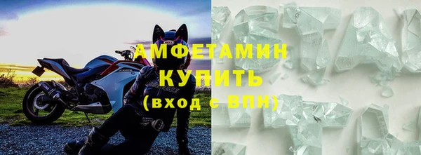 дмт Волосово