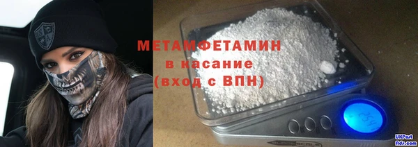 крисы Володарск