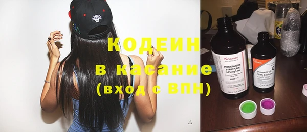 крисы Володарск