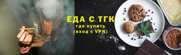 дмт Волосово