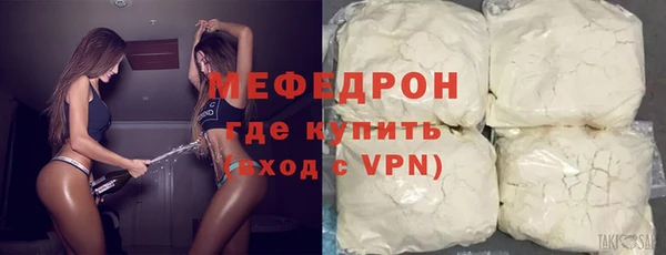 a pvp Волоколамск