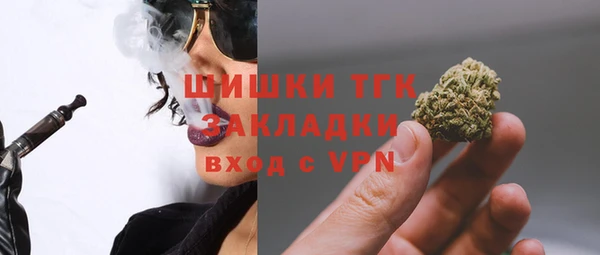 дмт Волосово