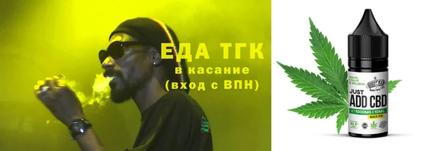 дмт Волосово
