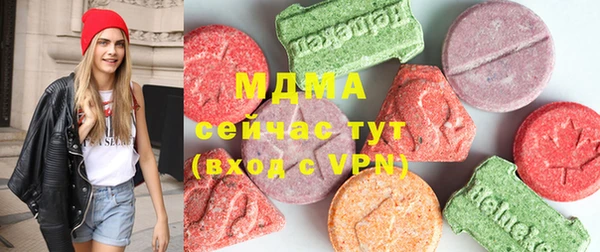дмт Волосово