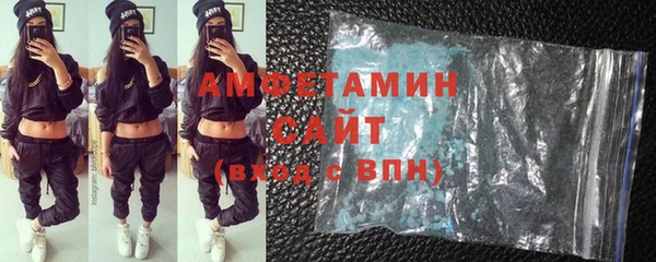 a pvp Волоколамск