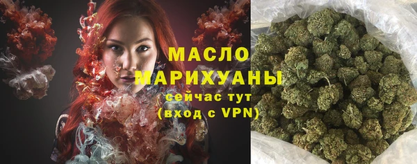 дмт Волосово
