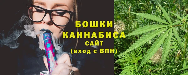 дмт Волосово