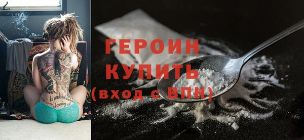 a pvp Волоколамск
