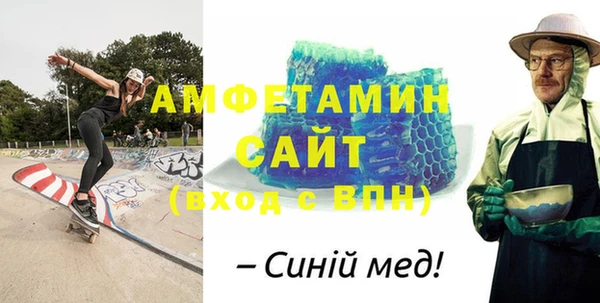 крисы Володарск