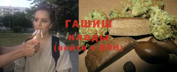 a pvp Волоколамск
