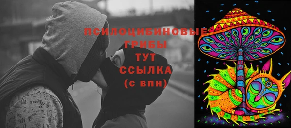 дмт Волосово