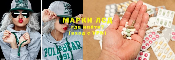крисы Володарск