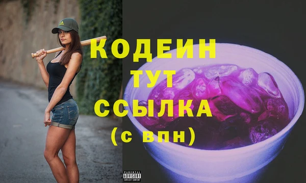 крисы Володарск