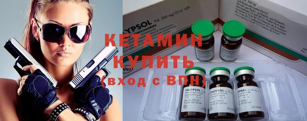 крисы Володарск