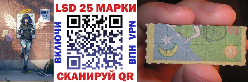 Марки NBOMe 1500мкг продажа наркотиков Новохопёрск